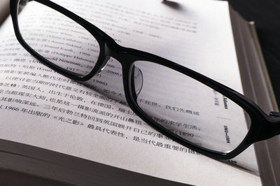 浙江大學非全日制研究生