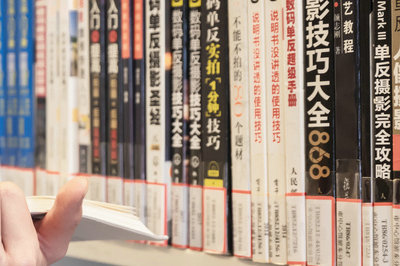 浙江大學在職研究生
