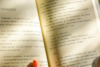 浙江大學在職研究生 浙江大學在職研究生