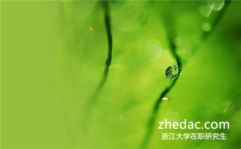 讀浙江大學(xué)同等學(xué)力申碩可以拿到什么證書