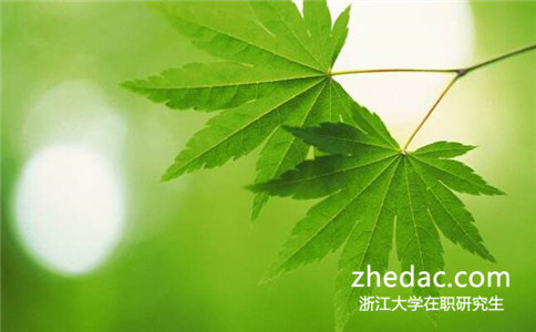本科沒有學(xué)位可以報考浙江大學(xué)在職研究生嗎