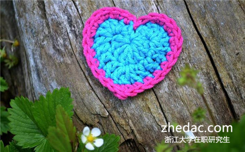 浙江大學在職研究生兩種招生方式有什么區(qū)別