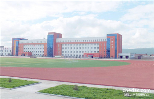 浙江大學(xué)在職研究生考試類型有哪些？