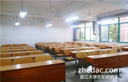 浙江大學在職研究生