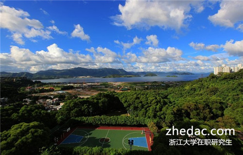 報(bào)浙江大學(xué)單證在職研究生需要滿足哪些條件?