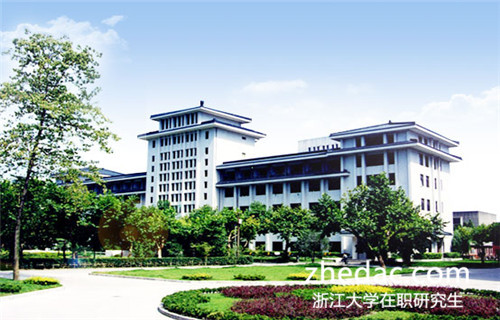 浙江大學(xué)在職研究生怎么樣選擇適合自己專業(yè)?