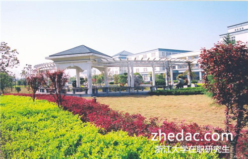 浙江大學(xué)在職研究生報(bào)名有時(shí)間限制嗎? 浙江大學(xué)在職研究生報(bào)名有時(shí)間限制嗎?