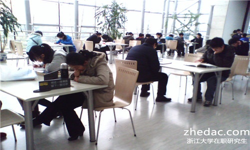 在哪可以查詢浙江大學(xué)在職研究生招生信息?