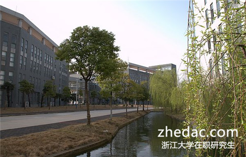 2018年浙江大學在職研究生是什么時候報名學習?