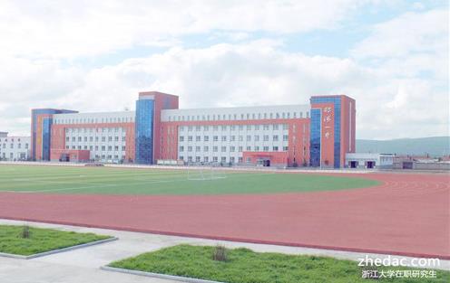 2018年??茖W歷如何報考浙江大學在職研究生? 2018年??茖W歷如何報考浙江大學在職研究生?