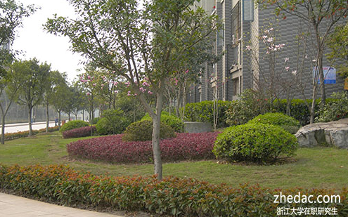 浙江大學(xué)會計學(xué)在職研究生學(xué)費(fèi)一年多少?