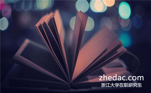 為什么浙江大學(xué)在職研究生報名人數(shù)越來越多?