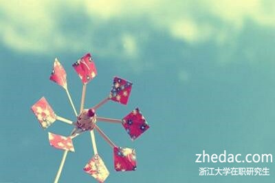 浙江大學(xué)在職研究生報名是什么時候？